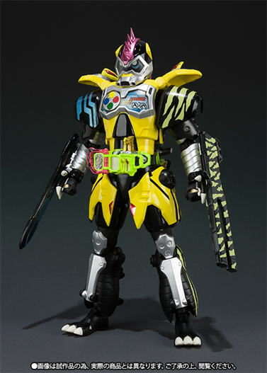 Mua bán SHF KAMEN RIDER LAZER HUNTER BIKE GAMER LV5 2ND