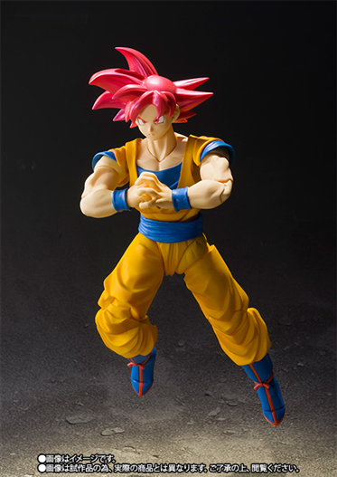 Mua bán SHF SUPER SAYAN GOD SON GOKU LIKE NEW