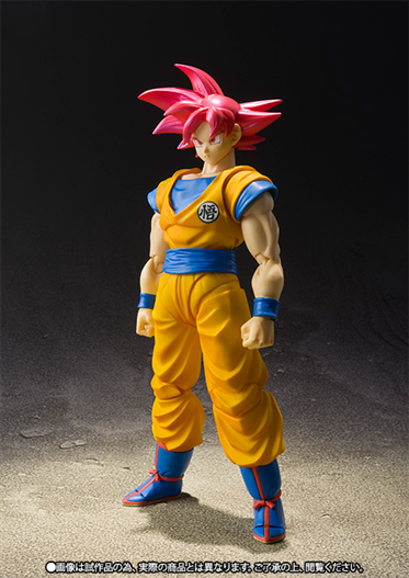 Mua bán SHF SUPER SAYAN GOD SON GOKU LIKE NEW