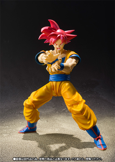 Mua bán SHF SUPER SAYAN GOD SON GOKU LIKE NEW