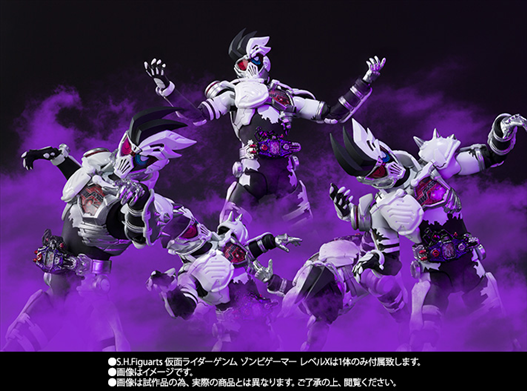 Mua bán SHF KAMEN RIDER GENM ZOMBIE GAMER LVX