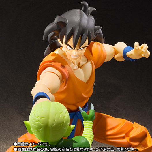 Mua bán SHF DRAGON BALL YAMCHA