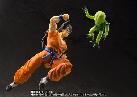 Mua bán SHF DRAGON BALL YAMCHA