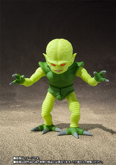 Mua bán SHF DRAGON BALL YAMCHA