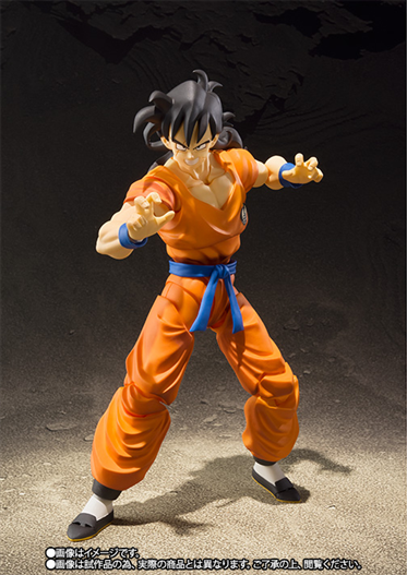 Mua bán SHF DRAGON BALL YAMCHA