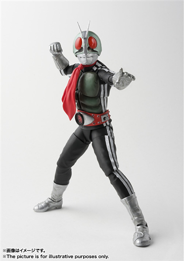 Mua bán SHF KAMEN RIDER ICHIGO 2.0