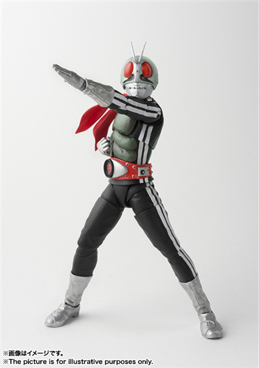 Mua bán SHF KAMEN RIDER ICHIGO 2.0
