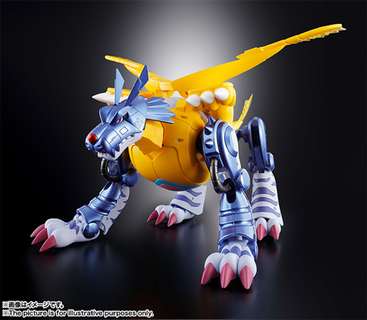 Mua bán DIGIVOLVING SPIRIT 02 METAL GARURUMON