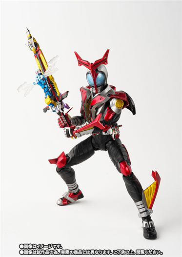 Mua bán SHF KAMEN RIDER KABUTO 