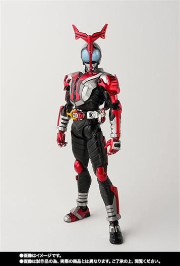 Mua bán SHF KAMEN RIDER KABUTO 