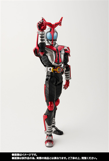 Mua bán SHF KAMEN RIDER KABUTO 