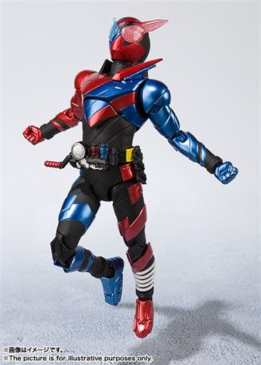 Mua bán SHF KAMEN RIDER BUILD RABBIT TANK 