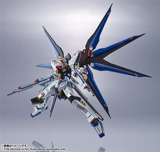 Mua bán BANDAI METAL ROBOT SOUL STRIKE FREEDOM GUNDAM