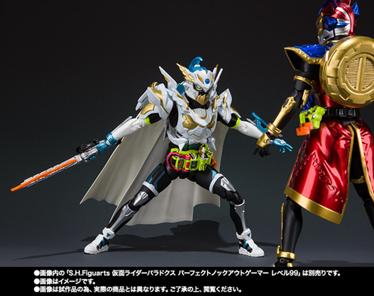 Mua bán (2ND Ố NẶNG)SHF KAMEN RIDER BRAVE LEGACY GAMER LVL 100