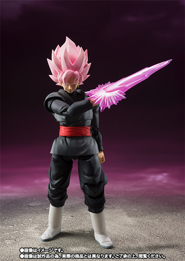 Mua bán SHF BLACK GOKU