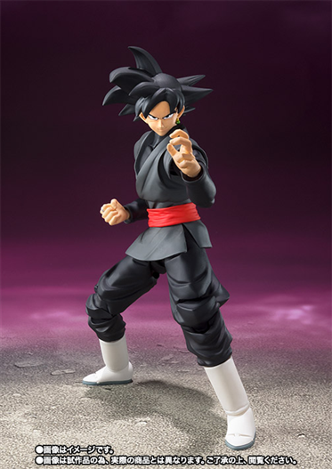 Mua bán SHF BLACK GOKU