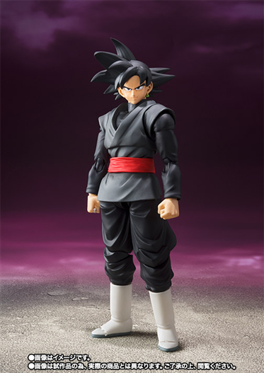 Mua bán SHF BLACK GOKU