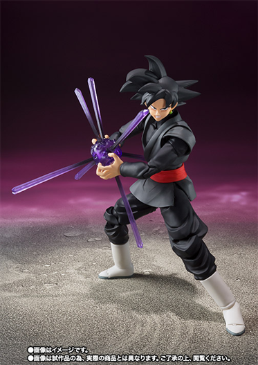 Mua bán SHF BLACK GOKU