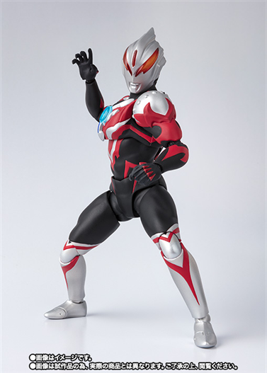 Mua bán SHF ULTRAMAN ORB THUNDER BREASTAR 2ND
