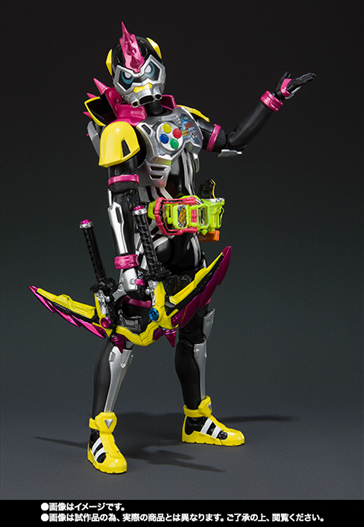 Mua bán SHF KAMEN RIDER LAZER TURBO LV0