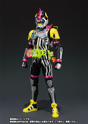 Mua bán SHF KAMEN RIDER LAZER TURBO LV0