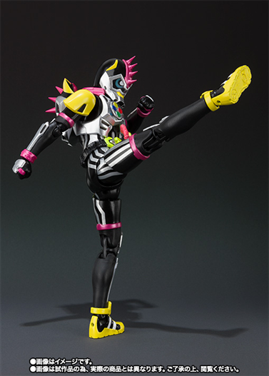 Mua bán SHF KAMEN RIDER LAZER TURBO LV0