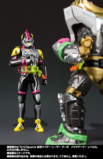 Mua bán SHF KAMEN RIDER LAZER TURBO LV0