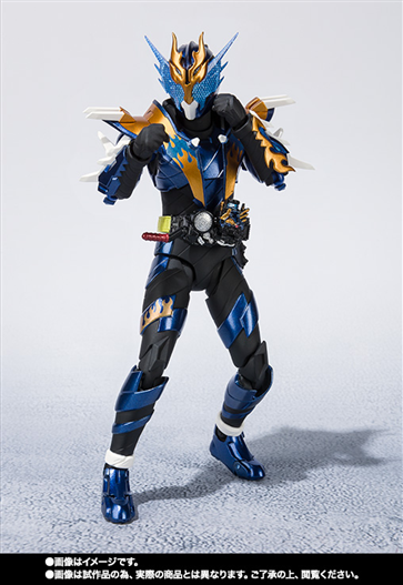 Mua bán SHF KAMEN RIDER CROSS-Z LIKE NEW