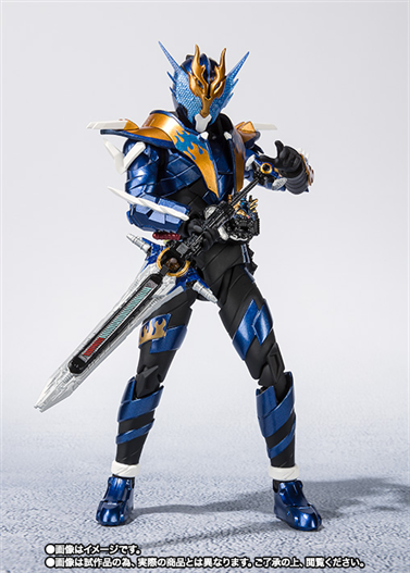 Mua bán SHF KAMEN RIDER CROSS-Z LIKE NEW