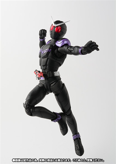 Mua bán SHF KAMEN RIDER JOKER 2.0