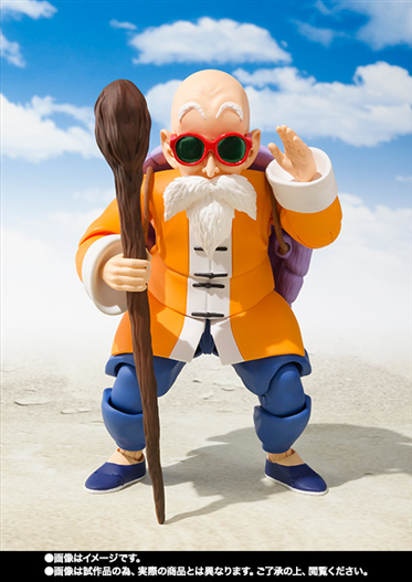 Mua bán SHF DRAGON BALL KAME - SENNIN