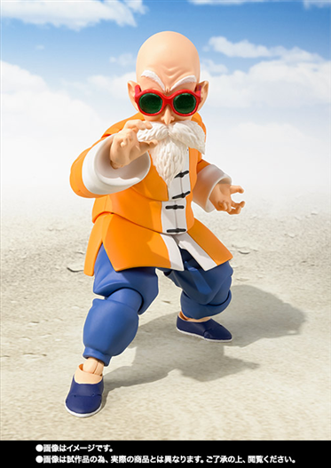 Mua bán SHF DRAGON BALL KAME - SENNIN