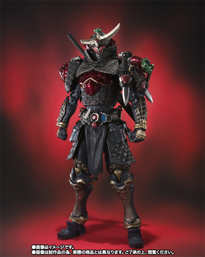 Mua bán SIC KAMEN RIDER GAIM ICHIGO ARMS