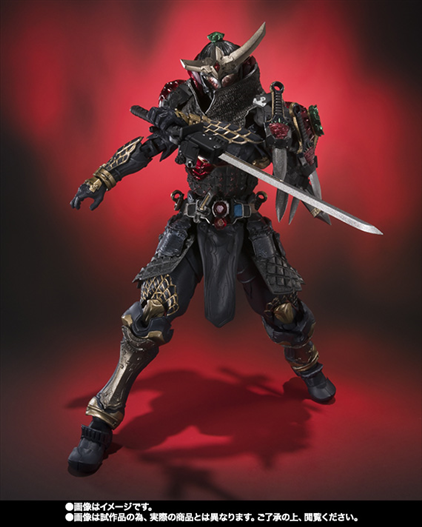 Mua bán SIC KAMEN RIDER GAIM ICHIGO ARMS