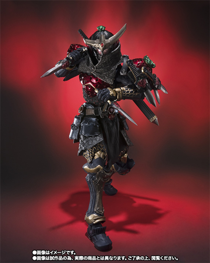 Mua bán SIC KAMEN RIDER GAIM ICHIGO ARMS