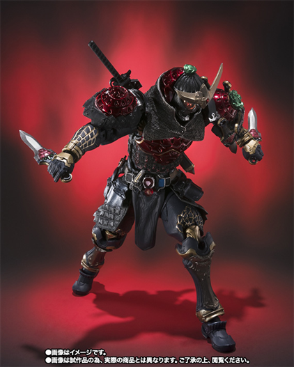 Mua bán SIC KAMEN RIDER GAIM ICHIGO ARMS