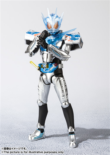Mua bán (2ND TRẦY ĐÙI) SHF KAMEN RIDER CROSS-Z CHARGE