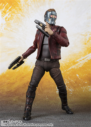 Mua bán SHF AVENGER STARLORD (PREORDER)