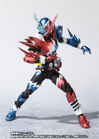 Mua bán SHF KAMEN RIDER BUILD RABBIT TANK SPARKLING