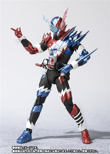 Mua bán SHF KAMEN RIDER BUILD RABBIT TANK SPARKLING