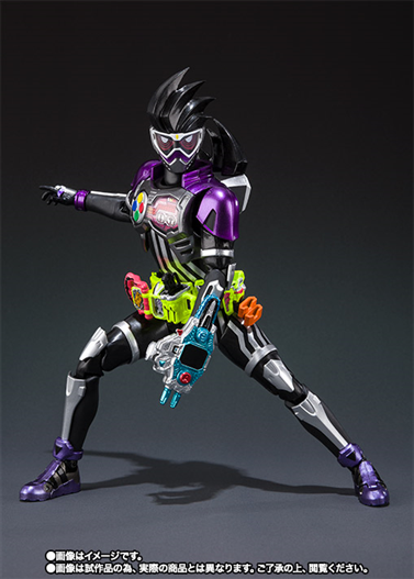 Mua bán SHF KAMEN RIDER GENM ACTION GAMER LEVEL 0 2ND