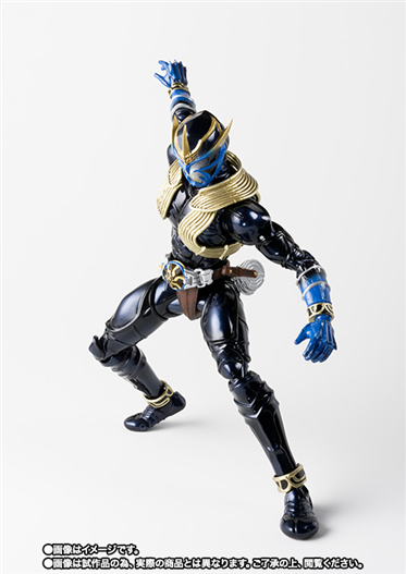 Mua bán SHF KAMEN RIDER IBUKI 2.0