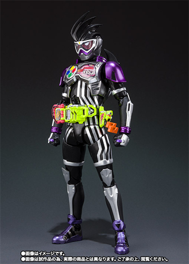 Mua bán SHF KAMEN RIDER GENM LV0 2ND (THIẾU NẮP VỈ) 