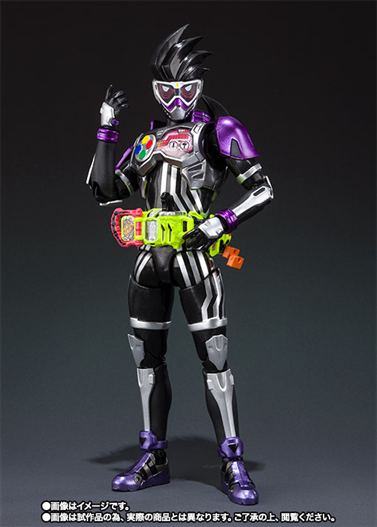 Mua bán SHF KAMEN RIDER GENM LV 0