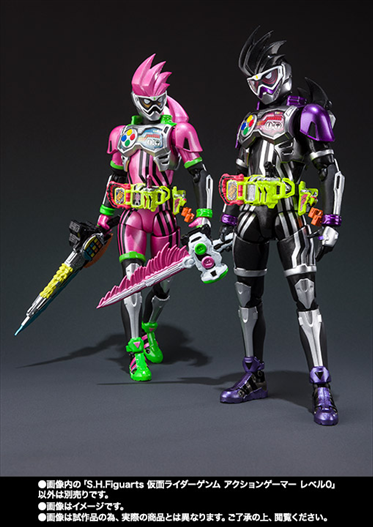 Mua bán SHF KAMEN RIDER GENM LV 0