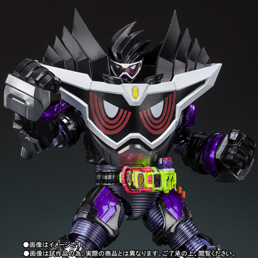 Mua bán SHF KAMEN RIDER GENM LV1000000000 2ND (JPV)