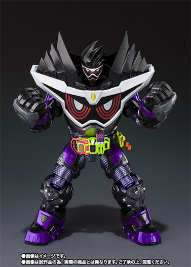 Mua bán SHF KAMEN RIDER GENM LV1000000000 2ND (JPV)