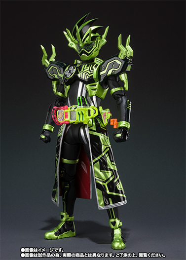 Mua bán SHF KAMEN RIDER CRONUS 2ND.