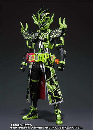 Mua bán SHF KAMEN RIDER CRONUS 2ND