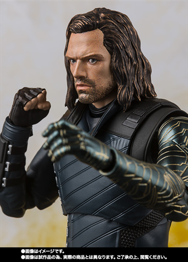 Mua bán SHF BUCKY AVENGERS INFINITY WAR